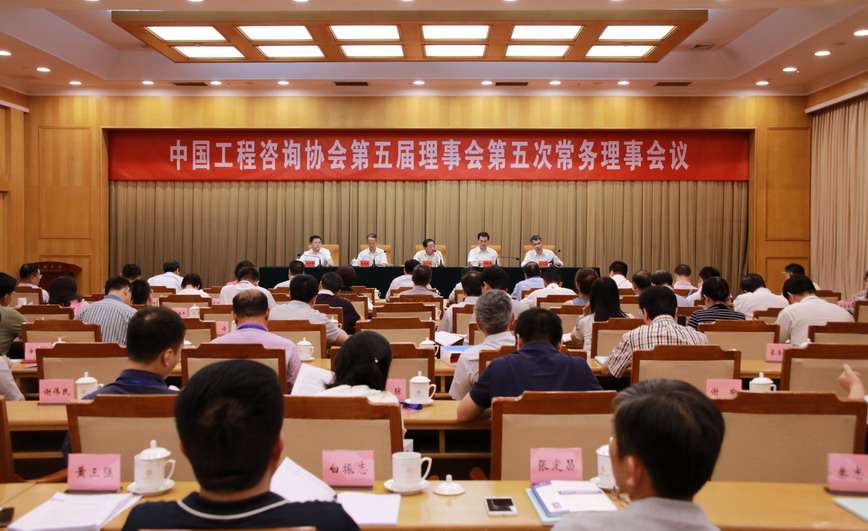 微信图片_20180702104212_调整大小.jpg